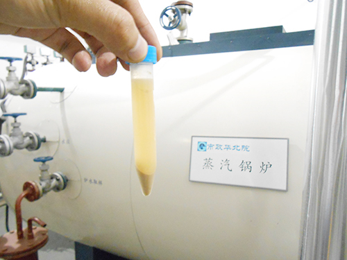 餐廚水（shuǐ）